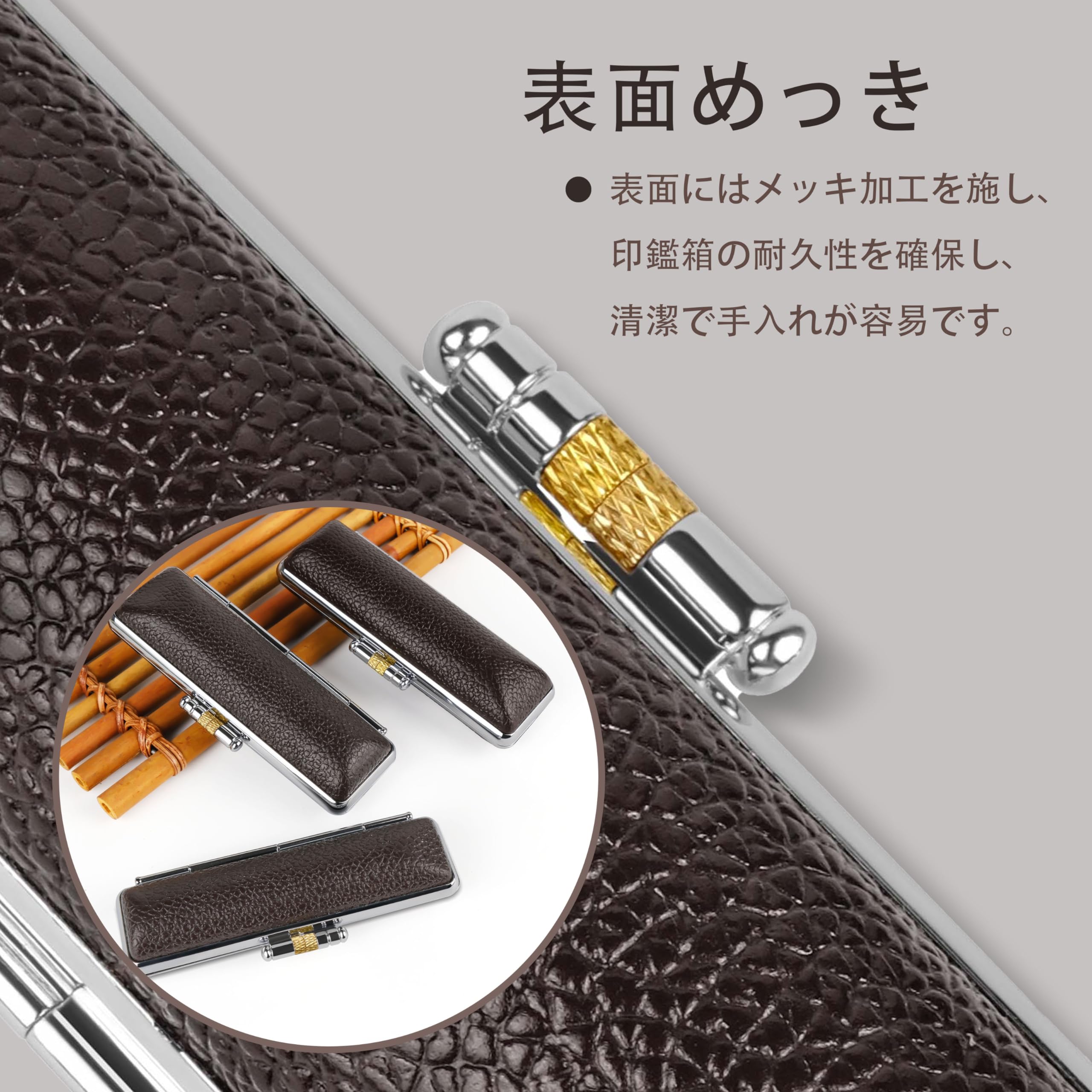 Amazon | No.3 stamp shop 印鑑ケース 高級本革印鑑ケース 朱肉